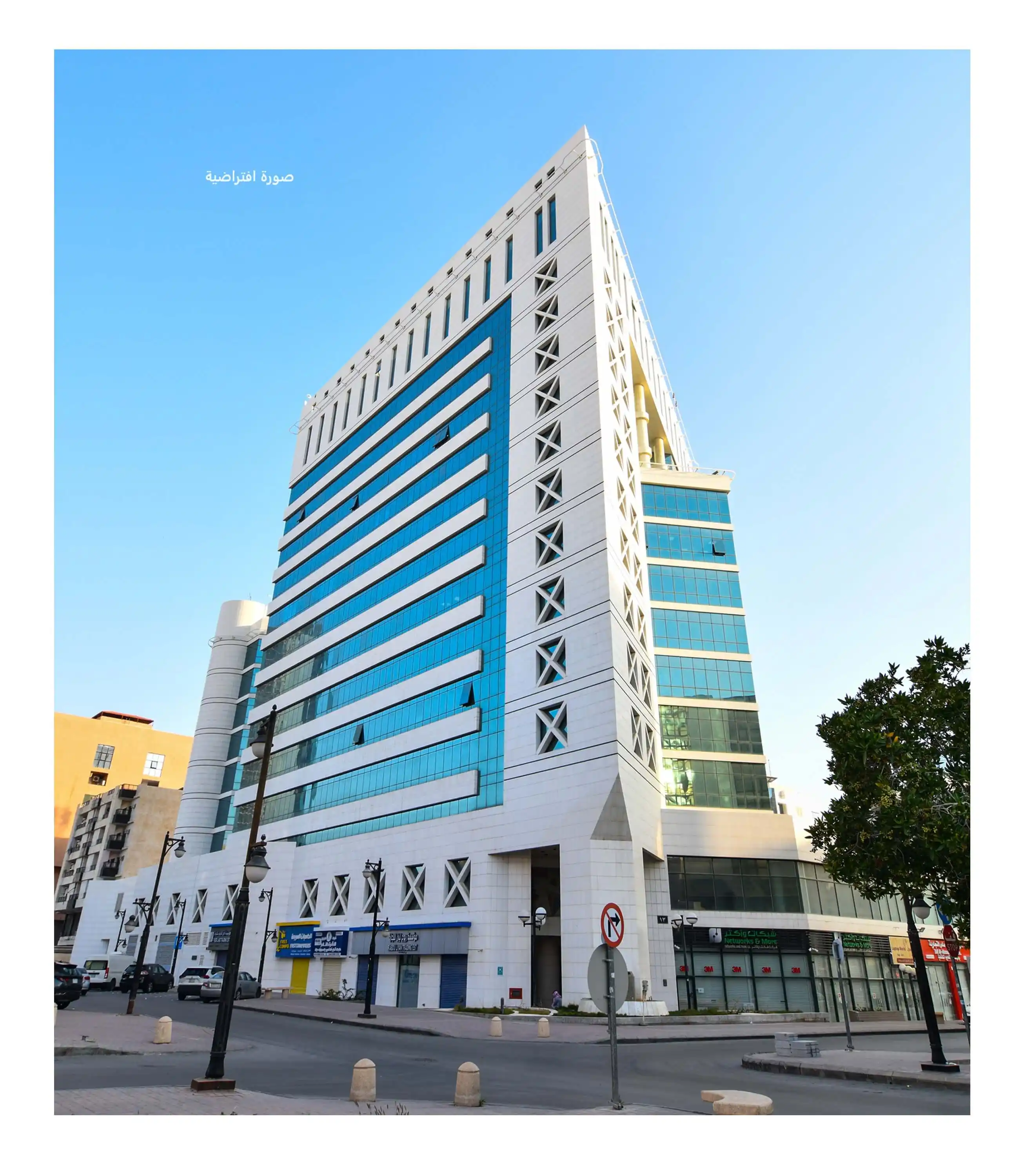 Al Manar Complex Development Project